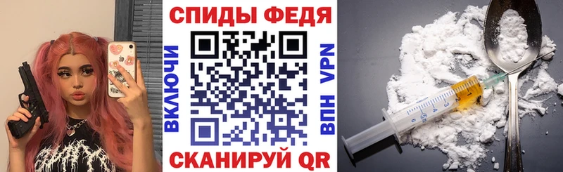 купить наркоту Ахтырский АМФ Premium