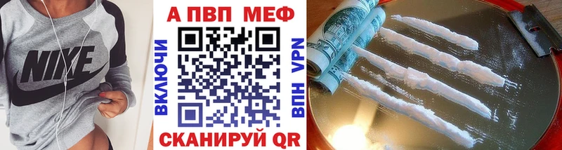 A PVP СК КРИС  Ахтырский 