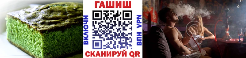 darknet как зайти  Ахтырский  Canna-Cookies марихуана 