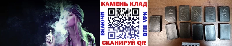 ГАШИШ гарик  купить закладку  Ахтырский 