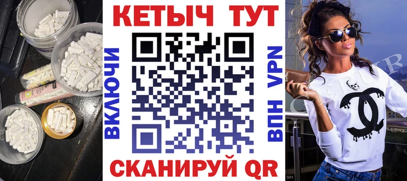 Кетамин ketamine  Ахтырский 