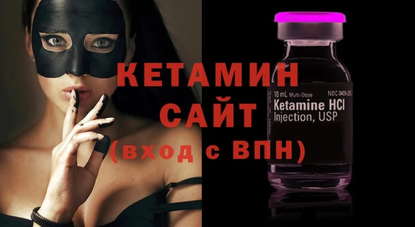 COCAINE Абдулино
