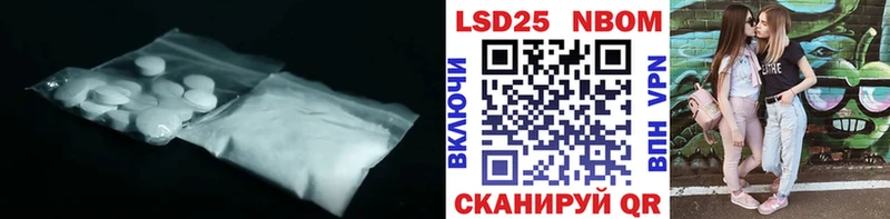 ЛСД экстази ecstasy  Ахтырский 