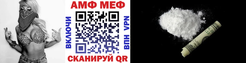 Первитин Декстрометамфетамин 99.9% Ахтырский