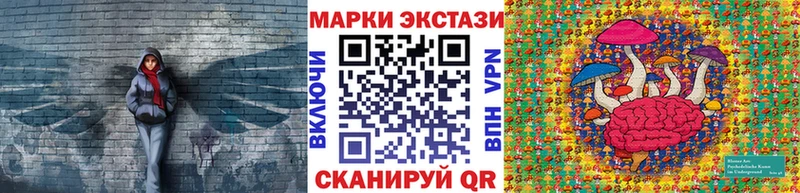 kraken рабочий сайт  Ахтырский  Марки NBOMe 1500мкг 