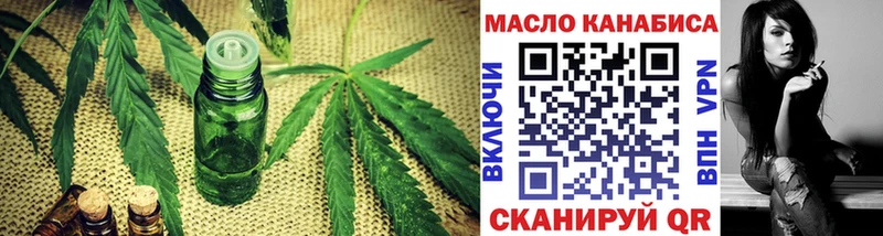Дистиллят ТГК жижа  Ахтырский 
